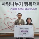 수정중앙노인종합복지관 이미지