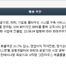 우주에이피 이미지