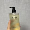 골든워시 | 요즘 인기 많은 향수 바디워시, 페르니 골든 오우드 모공각화증 사용 후기