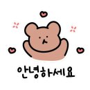 웅이네한식뷔페 이미지