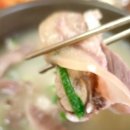 그집한우 소머리국밥 이미지