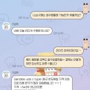 스냅슛 | 스냅슛 갤럭시울트라23 대여 후기 (라이즈앙콘 라이징라우드피날레 / KSPO DOME 시야)