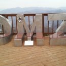 마현리 Daum카페