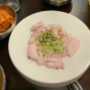 우정방앗간 이미지