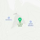 노산팔경캠핑장;관광농원 이미지