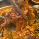 업소용 감자탕소스+1인 감자탕900g 원팩