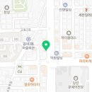 먹자골공인중개사사무소 이미지