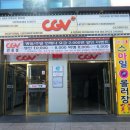 스마일롤러장 네이버블로그