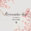 서 곡 이미지