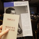 제이씨마이닝 네이버블로그