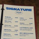 새절역 화장실 | 새절역 술집 / 우리만의 아지트, 응암동칵테일 &#39;노스터 응암&#39;