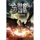 태언 이미지