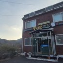 양지말가든 이미지