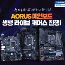 생생라이브 이미지
