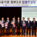 유능컨설팅 이미지