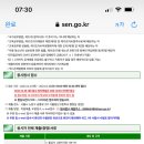 서울동산고등학교 이미지