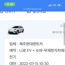 미영상가