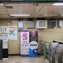 서울교통공사(6호선 신당역) 이미지