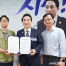 박수현 쿠키뉴스