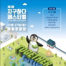 허니드림협동조합