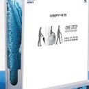 판앤코 이미지