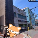 대왕목욕탕 이미지