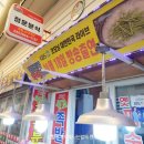 정운분식 네이버블로그