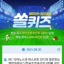 알트메이트 네이버블로그