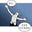 덕구PC 이미지