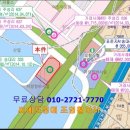 청원주유소 이미지