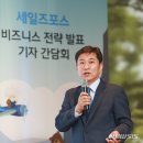 올세일즈