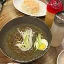 횡성생고기 - 영등포구 양산로 53 | 부천 춘의 ♥️ 횡성생고기 삼겹살에 친절한 사장님 수박까지 챙겨준 맛집 후기
