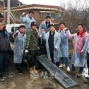고려개발㈜ 참뉴스