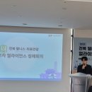 투어비스타여행서비스