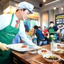 진주시장애인총연합회 이미지