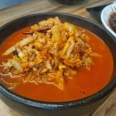 화신뚝짬 네이버블로그