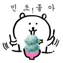 컴포즈커피방학
