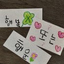 럽잇 이미지