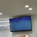 아이영