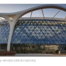 식물원 화장실 이미지