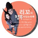 완월동222 이미지