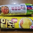 CU 왕십리도선점 이미지