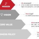 씨엠컨설팅 - 화성시 남양로 675 | 씨엠컨설팅