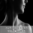 이광호한의원 네이버블로그
