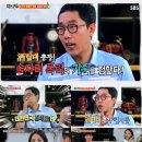 매직아이 - 군산시 | 매직아이