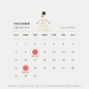 언포그 이미지