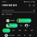 라베PC 이미지