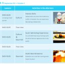 정규코스. 특별코스 이미지