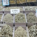 용궁건어물센타 이미지