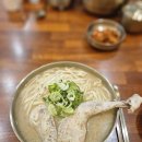 정가칼국수